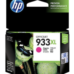 HP CART 933XL Magenta Officejet Ink Cartridge
