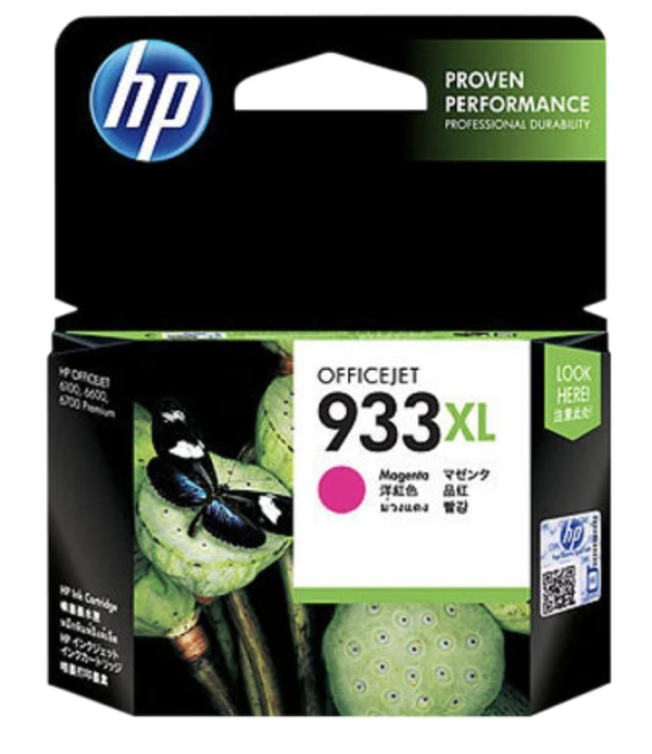 HP CART 933XL Magenta Officejet Ink Cartridge