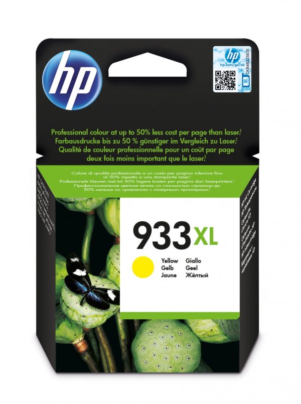 HP CART 933XL Yellow Officejet Ink Cartridge