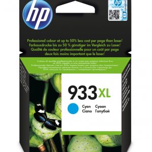 HP CART 933XL Cyan Officejet Ink Cartridge
