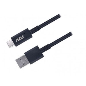 ADJ Next Fast Charge Cable - USB 2.0/ USB Type C - 1.5M